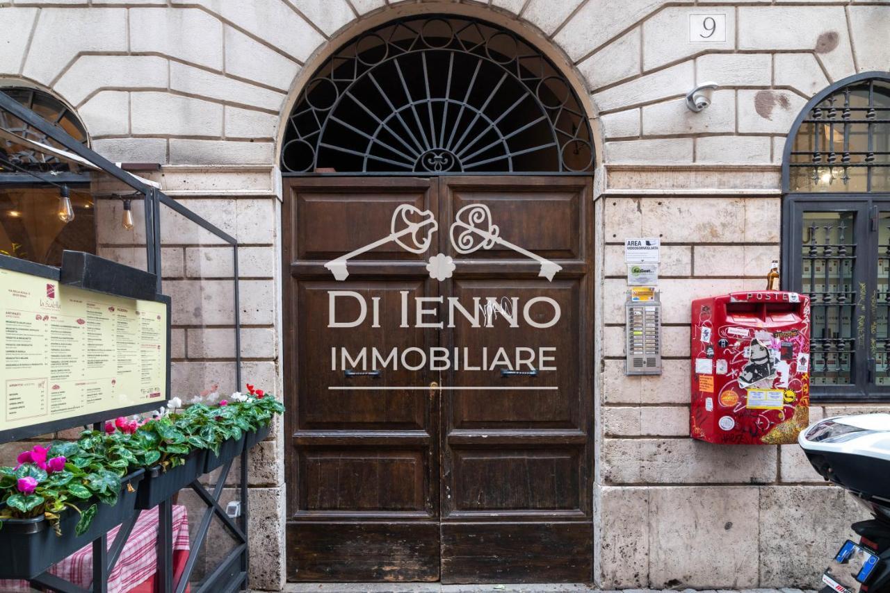 רומא Trastevere Luxury מראה חיצוני תמונה